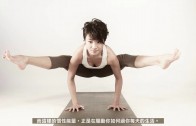 Janet Lau | Yoga & Wellness