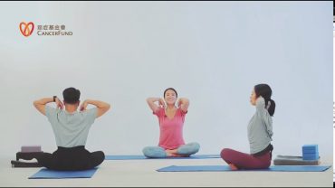《Yin 瑜伽》–紓緩肩頸的緊繃 