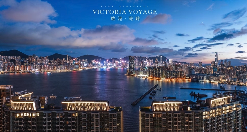Victoria Voyage 維港‧灣畔 | MAGIC HOUR STUDIO