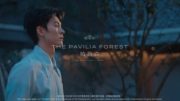 柏蔚森 Pavilia Forest x Kevin Chu